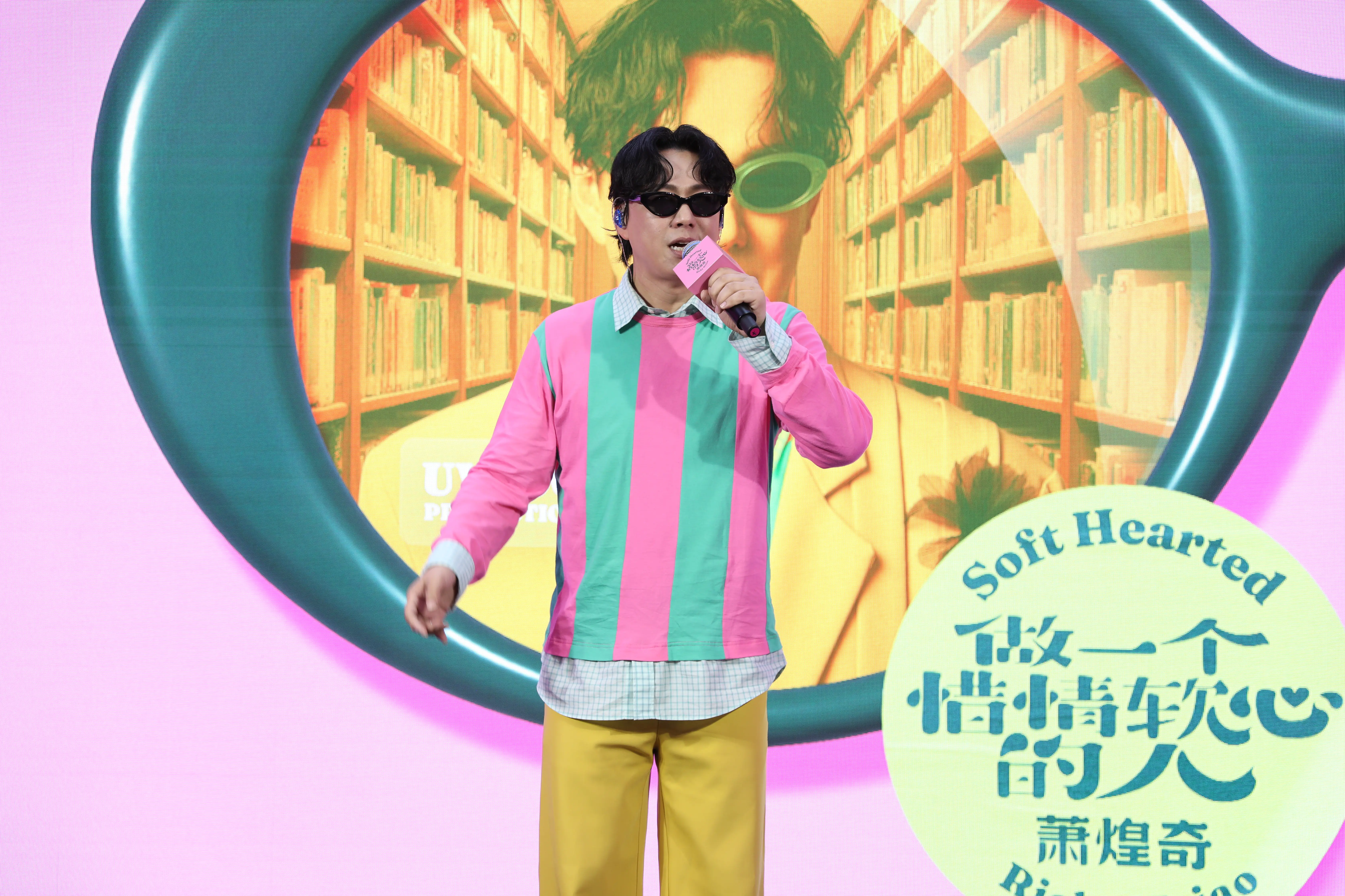 歌手萧煌奇举办新专抢听会 每年两张专辑灵感源于生活