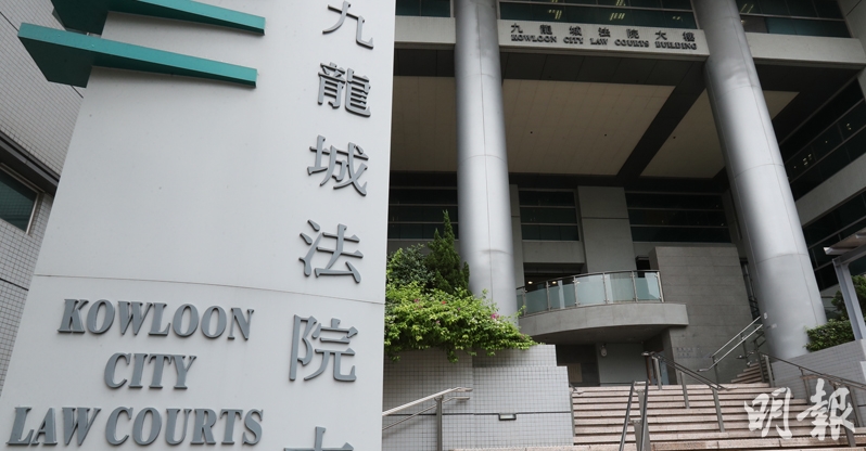 涉在超巿偷竊逾萬元貨品　前女警提堂准保釋候訊