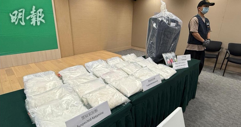 海關接連破製毒工場及販毒案　檢逾1300萬元毒品拘3人