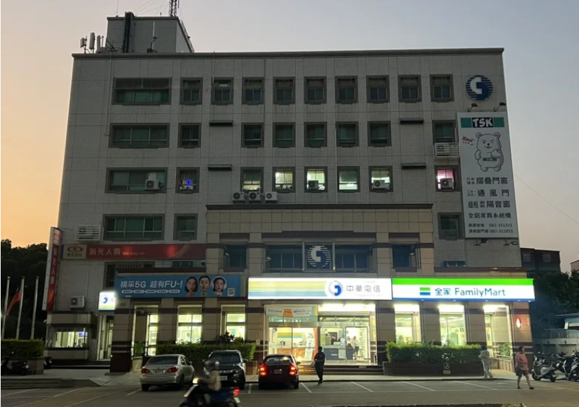 中華電信工會指介入員工升遷 陳玉珍：捍衛基層