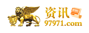 威尼斯人咨询网